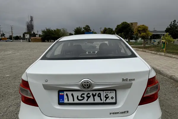 برلیانس H230