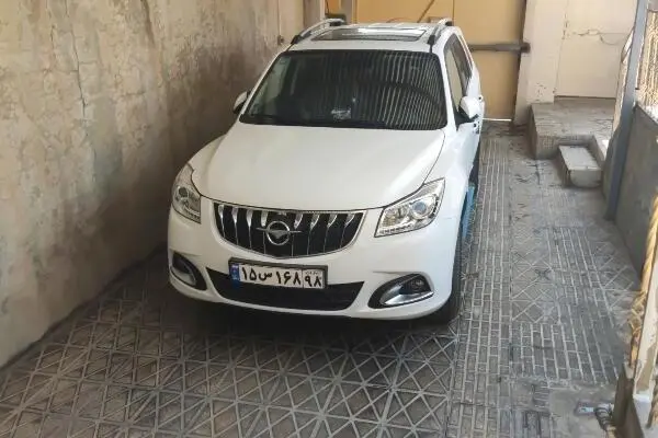 هایما S7