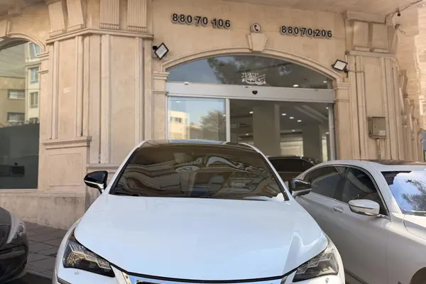 لکسوس NX