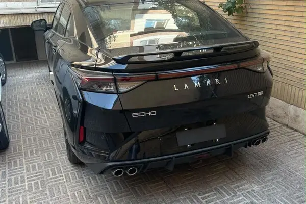 لاماری اکو