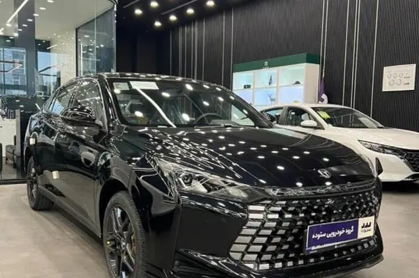 لاماری اکو