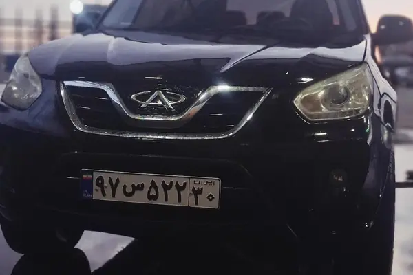 ام وی ام X33