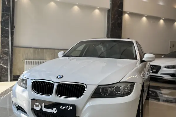 بی ام و سری 3 سدان