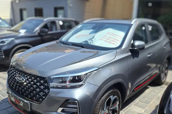 X55 PRO