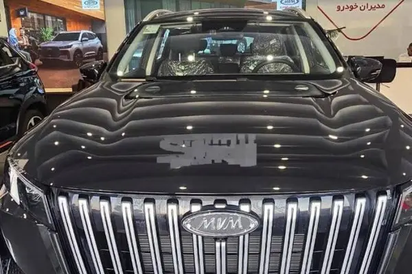 ام وی ام X77