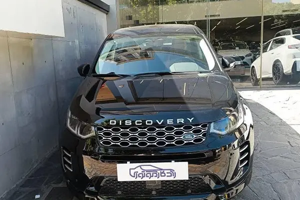 لندرور دیسکاوری اسپرت