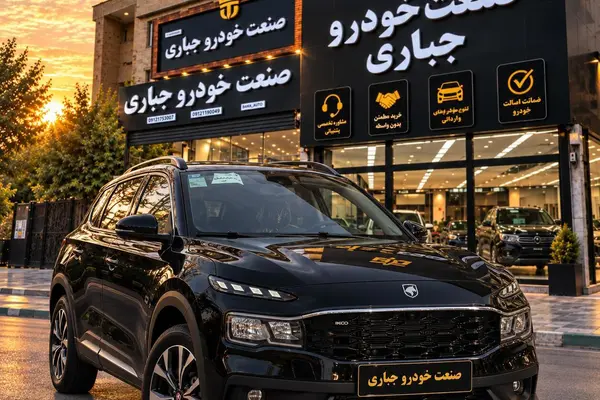 ری را 1.7 لیتر توربو