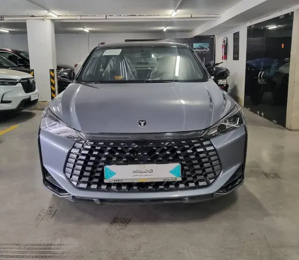 لاماری اکو
