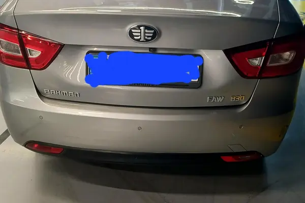 بسترن B30