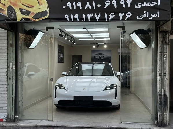 معرفی نمایشگاه اتو گالری طاها