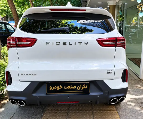 فیدلیتی الیت
