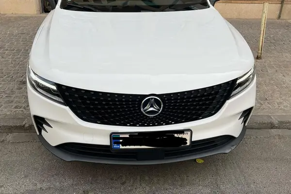 دیگنیتی پرستیژ