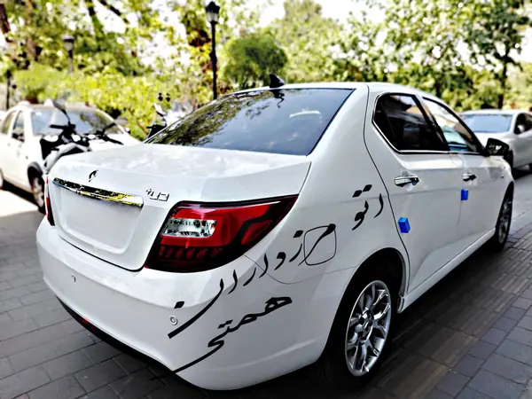 دنا پلاس EF7