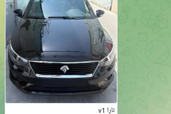 تارا دنده ای V1 پلاس