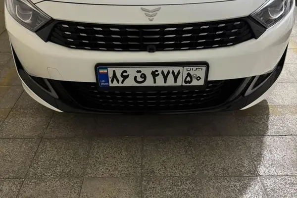 ریسپکت پرایم