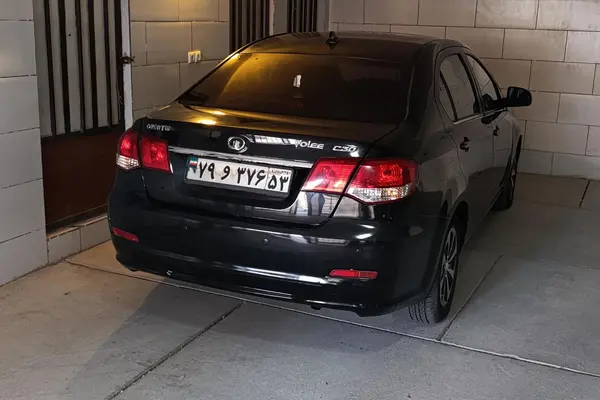 گریت وال C30