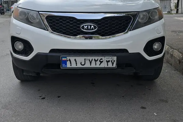 کیا سورنتو