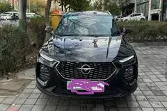 هایما 8S