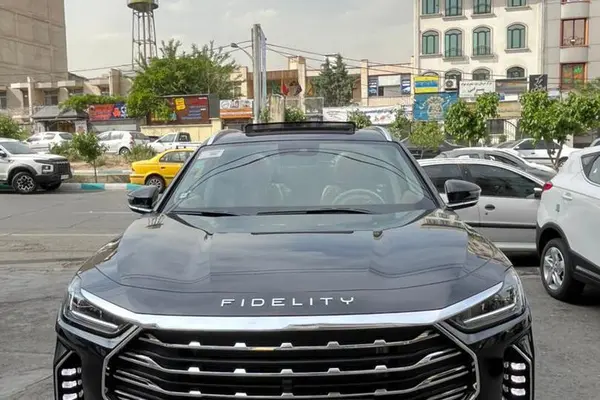 فیدلیتی پرستیژ
