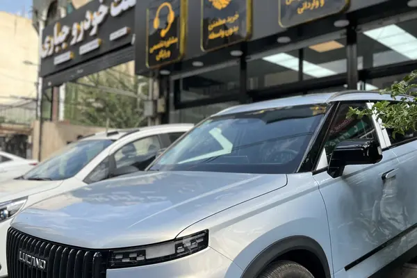 لوکانو L7
