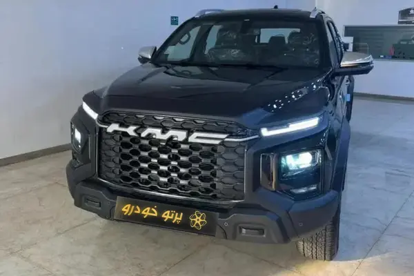 کی ام سی T9