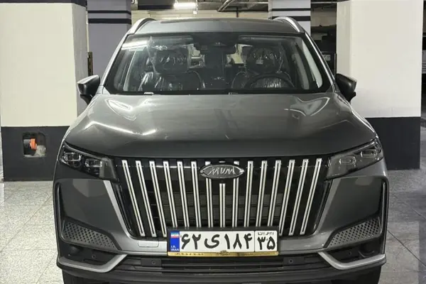 ام وی ام X77