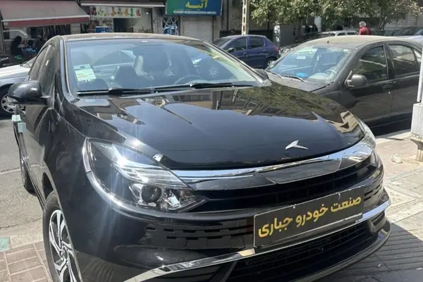 کی ام سی ایگل