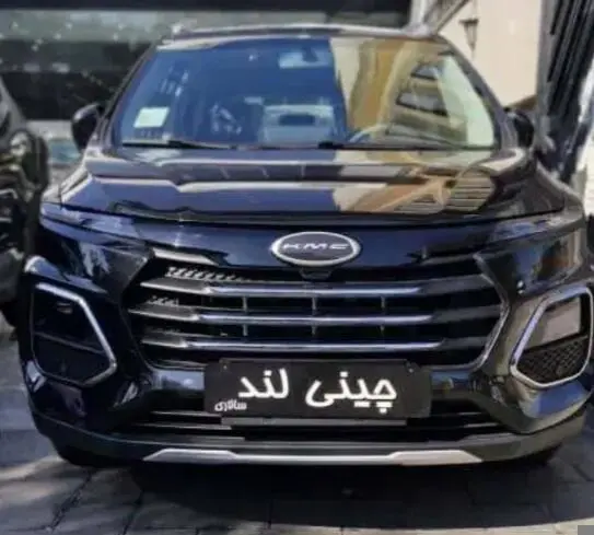 کی ام سی SR3