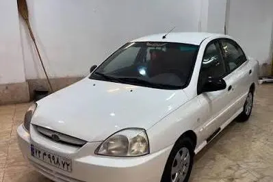 کیا ریو (مونتاژ)