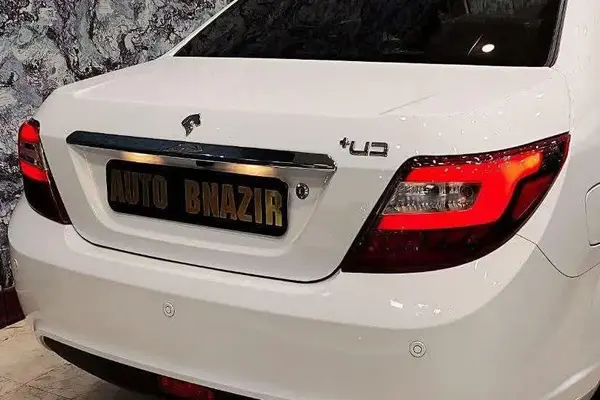 دنا پلاس EF7