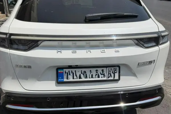 هوندا eNS1