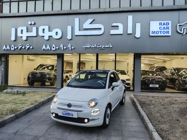 فیات 500C