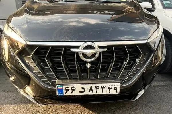 هایما 7X