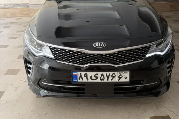 عکس کیا اپتیما
