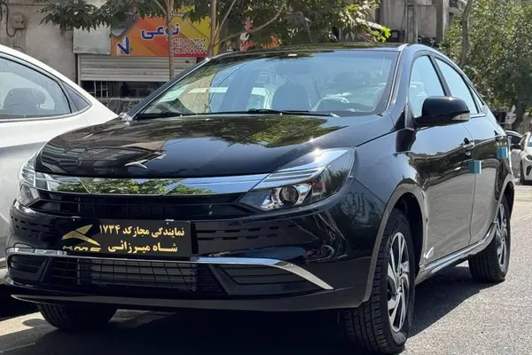 کی ام سی ایگل