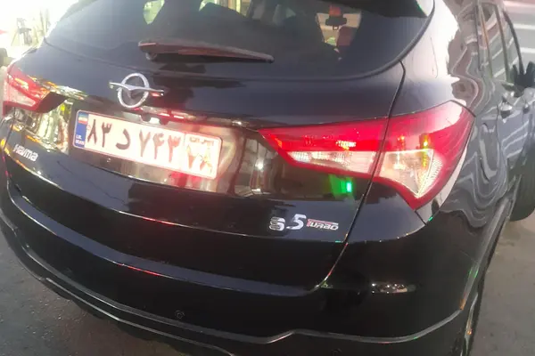 هایما S5