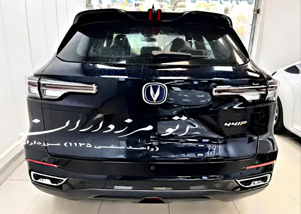چانگان CS 55 پلاس