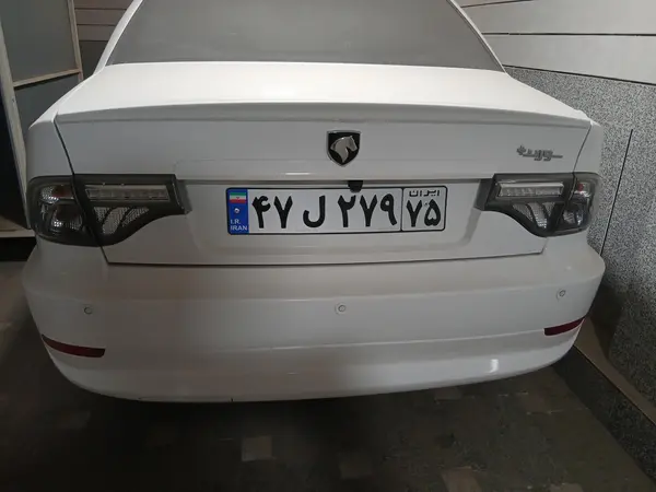 سمند سورن