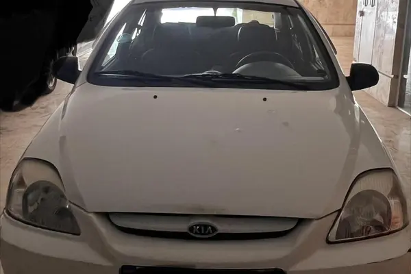 کیا ریو (مونتاژ)