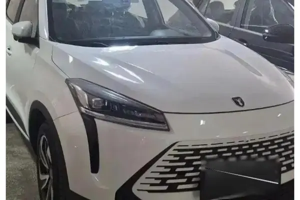 لاماری نئو