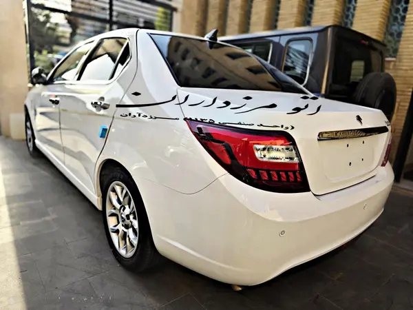 دنا پلاس EF7