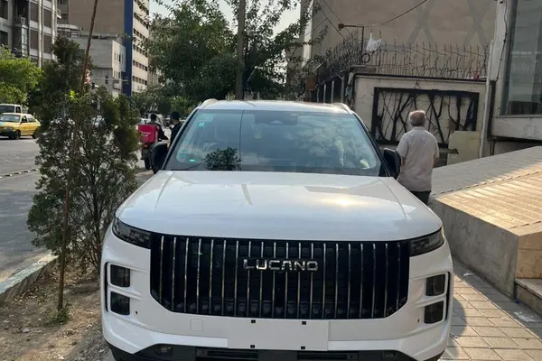 لوکانو L7