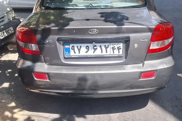 عکس کیا ریو (مونتاژ)