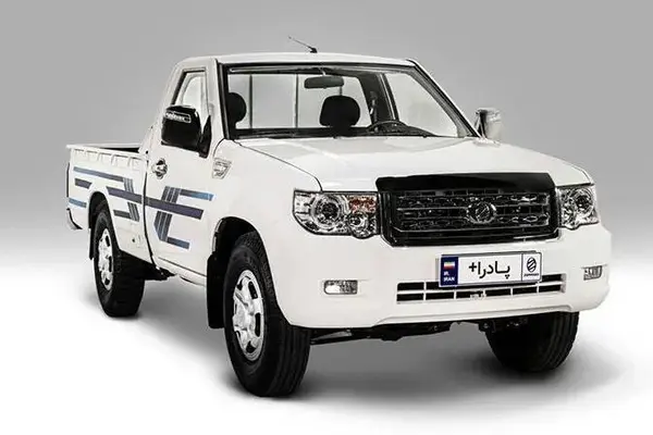 عکس زامیاد پادرا پلاس