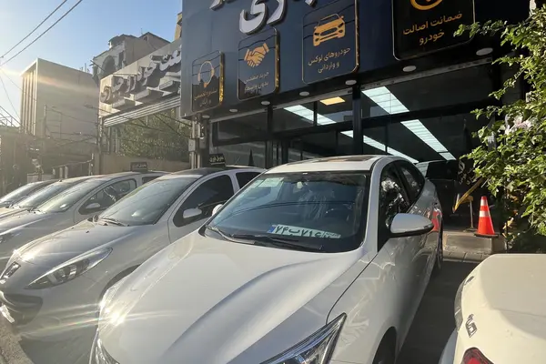 عکس فردا 511