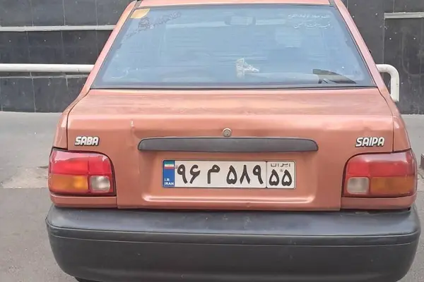 پراید صندوق دار