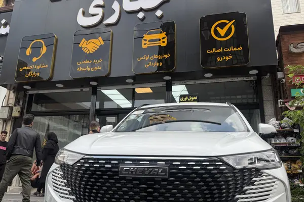 شوال 6HEV