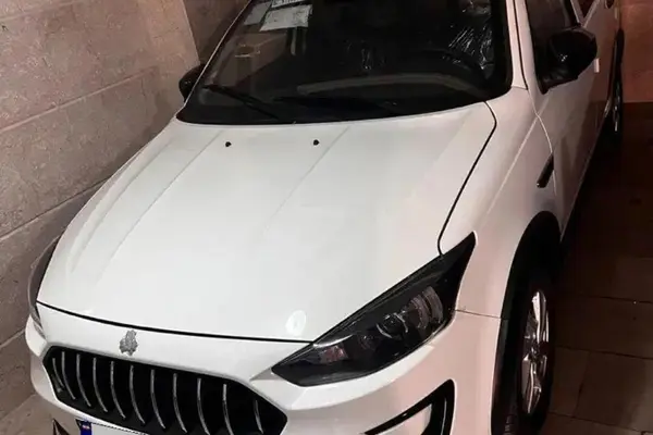 عکس اطلس دنده ای