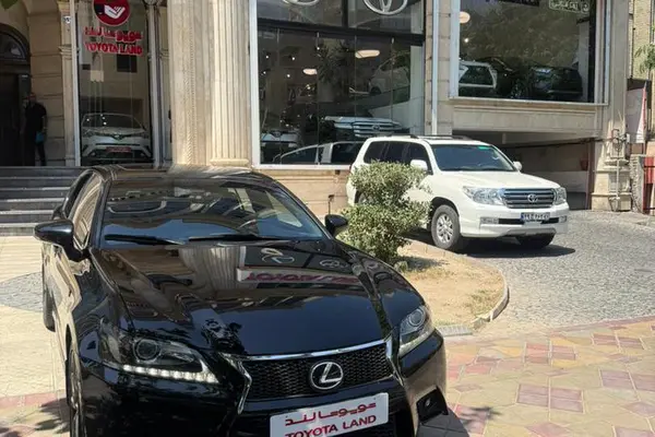GS