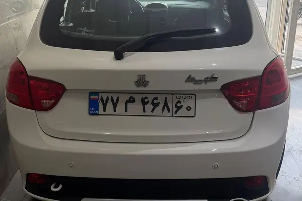 کوییک GXR